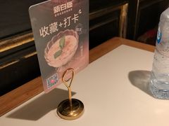 -新白鹿餐厅(第一百货店)