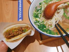 -马记永·兰州牛肉面(山姆外高桥店)