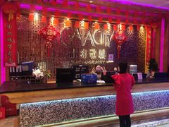 -GalaCity上海歌城(杨浦百联店)