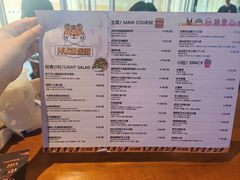 -HUZI虎滋精酿餐吧(京西大悦城店)