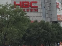-银泰百货(北京大红门店)