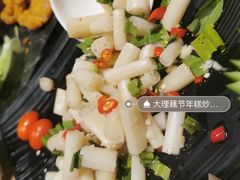 -新竹里馆·花园餐厅(兴苑路店)