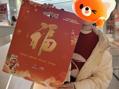 -美罗城