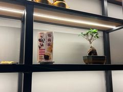 -味仙居(环城南路店)