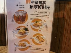 -呷哺呷哺 黄金牧场 (盛世天骄店)