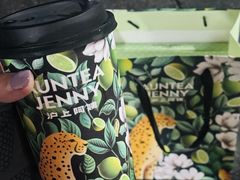 -沪上阿姨·精选茶饮(辽阳万达广场店)