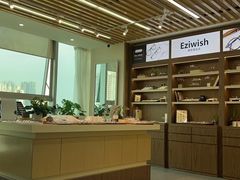 -Eziwish眼镜·蔡司授权店