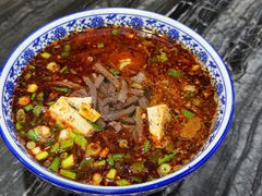 -惠记粉汤羊血(小南门店)