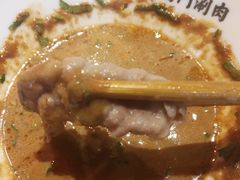 -前门·鲜肉火锅(长风店)
