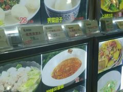 -西新饭店(城中店)