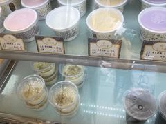 -三元梅园(新源里店)