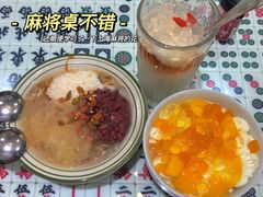 -堂屋糖水店(愚园店)