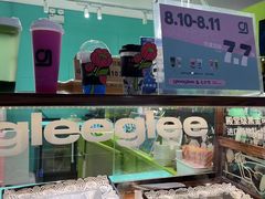 -gleeglee乐溢亦茶(合生汇店)