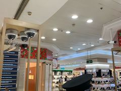 -上海置地广场(南京东路店)