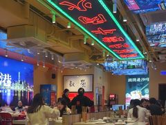-荣叔港式沙嗲牛肉火锅(正佳潮流店)