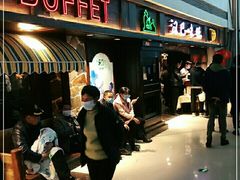 -汉巴味德(大悦城店)