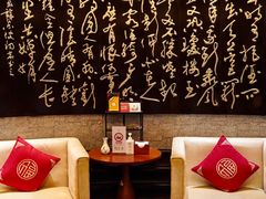 -新天世纪中餐厅