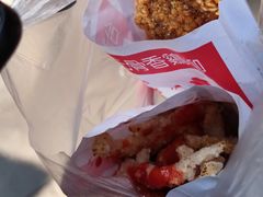 -香酥鸡排(京汉大道店)