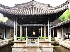 -兰亭风景区