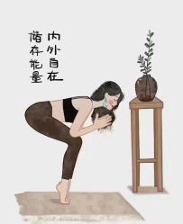 -思怡瑜伽·普拉提·减脂塑形