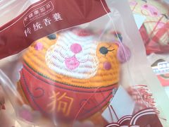 -上海市第一医药商店(南京东路店)