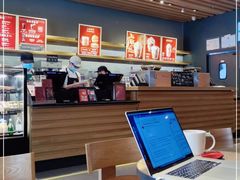 -星巴克(中远两湾城店)