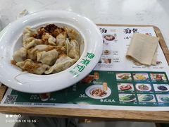 -袁记云饺(南门口店)