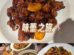 -有位虾匠·胶东土菜小馆(市北店)