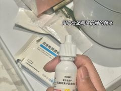 -黑马眼科·近视手术