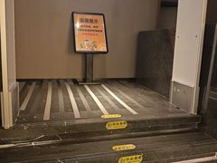 -漫·汤泉