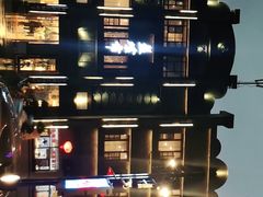 -盘飧市(春熙路店)