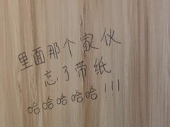 -谜盒子奇幻密室(南屏店)