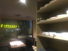-味莊·青岛菜(云霄路店)