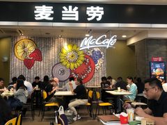 -麦当劳(皇岗路店)