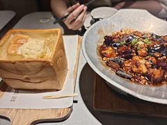 -绿茶餐厅(广州天河城店)