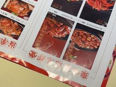 -聚味瞿记·龙虾堂(天元店)