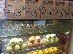 -Jazcu珍仕菓鲜榨果汁(西单大悦城店)