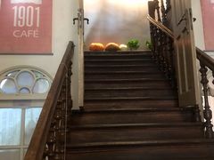 门面-1901 Cafe(西四店)