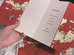 -CHANEL(恒隆广场店)