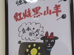 -西江红·株洲本地菜(滨江南路店)