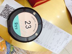 -果呀呀(国金街店)