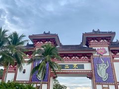 -三亚南山文化旅游区