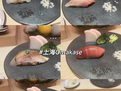 -橼舍鮨青木