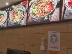 -蒙自源米线大王(信利城市广场店)