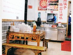大堂-廖玖玖璧山兔来凤鱼江湖菜(王家塘街店)