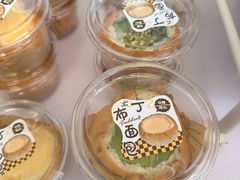 -熊猫家PANDA BAKERY(望江店)
