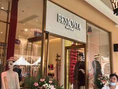 -首创奥特莱斯(西安店)