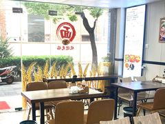 -陈记贵州遵义羊肉粉·酸汤鱼(法华镇路店)