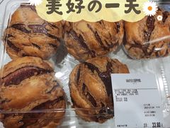 -山姆会员商店(邻瑞广场店)