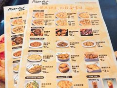 -必胜客(WOW西丽店)